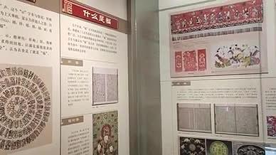 旅行北京恭王府博物馆游玩视频的预览图